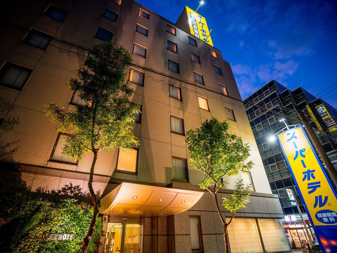 Super Hotel Umeda Higobashi Οσάκα Εξωτερικό φωτογραφία